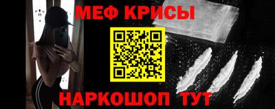 соль курить ск Тула