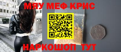 а пвп мука Туймазы