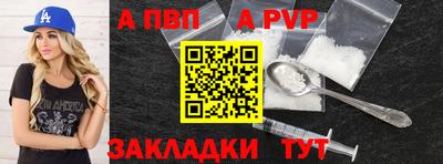 мдма Тулун