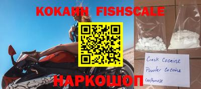 соль курить ск Тула