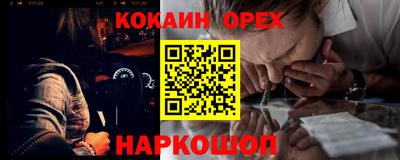 а пвп мука Туймазы