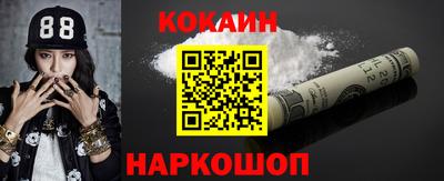 а пвп мука Туймазы