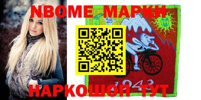 а пвп мука Туймазы