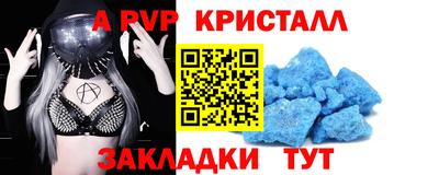 мдма Тулун