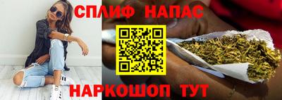 мдма Тулун