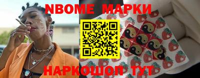 соль курить ск Тула