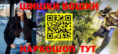 соль курить ск Тула