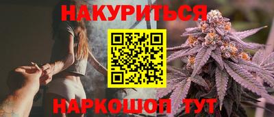 а пвп мука Туймазы