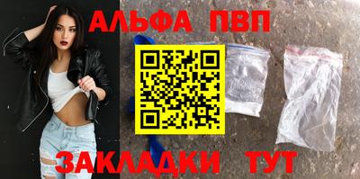 мдма Тулун