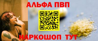 мдма Тулун