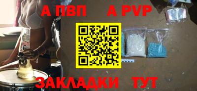 мдма Тулун