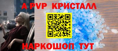 мдма Тулун