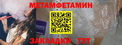 а пвп мука Туймазы