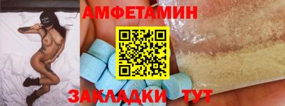 а пвп мука Туймазы