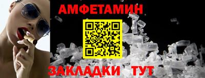 а пвп мука Туймазы