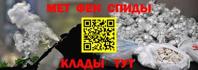 мдма Тулун