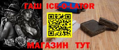 а пвп мука Туймазы