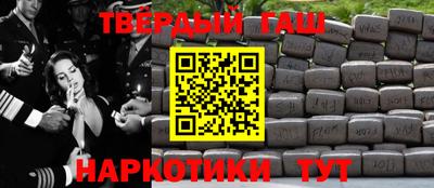а пвп мука Туймазы