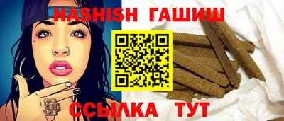соль курить ск Тула