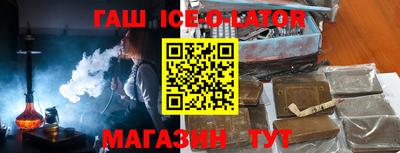 соль курить ск Тула