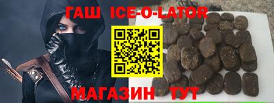 мдма Тулун