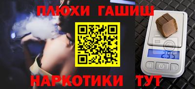 а пвп мука Туймазы