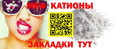соль курить ск Тула