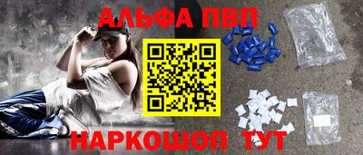 мдма Тулун