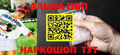 соль курить ск Тула