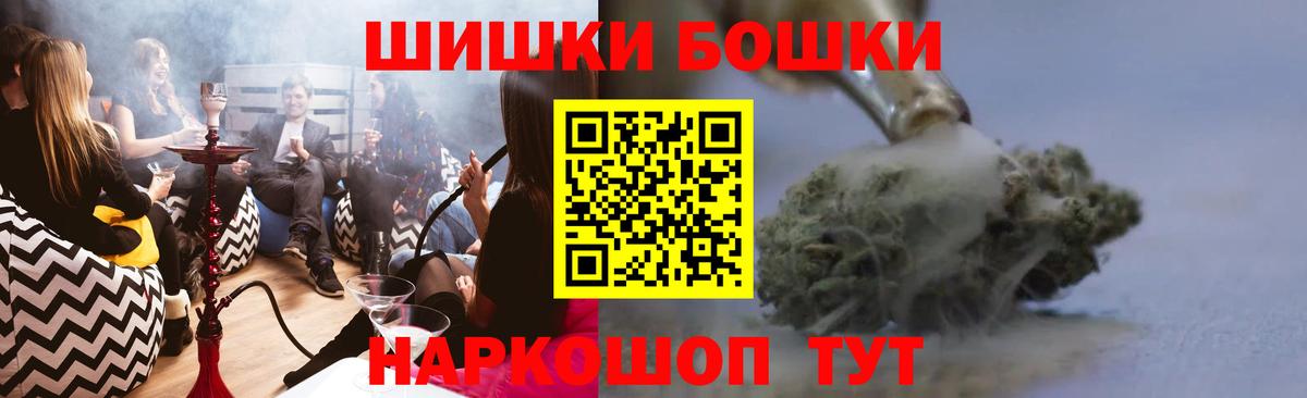Конопля VHQ Норильск